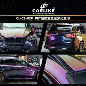 Carlake CL-MA Super Matte Metallic Full-Vehicle Color-Change Wrap