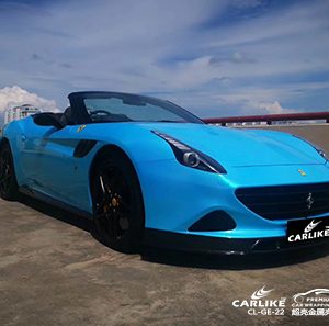 Carlake CL-OR Full-Vehicle Color-Change Wrap