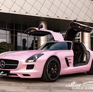 Carlike CL-SL Brushed Finish Full-Vehicle Color-Change Wrap