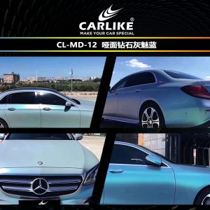 Carlike CL-MD Matte Metallic Full-Vehicle Color-Change Wrap