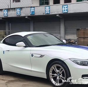 Carlake CL-MW-2 Matte Icy Color-Changing Full-Vehicle Wrap